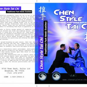 Chen Stye Tai Chi Eight Methods