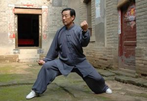 Read more about the article Master Wang Xian’s Tai Chi Quan Q&A. – 2