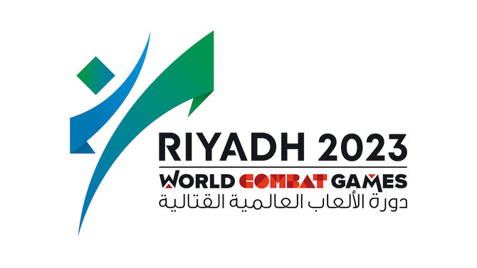 Read more about the article World Combat Games 2023